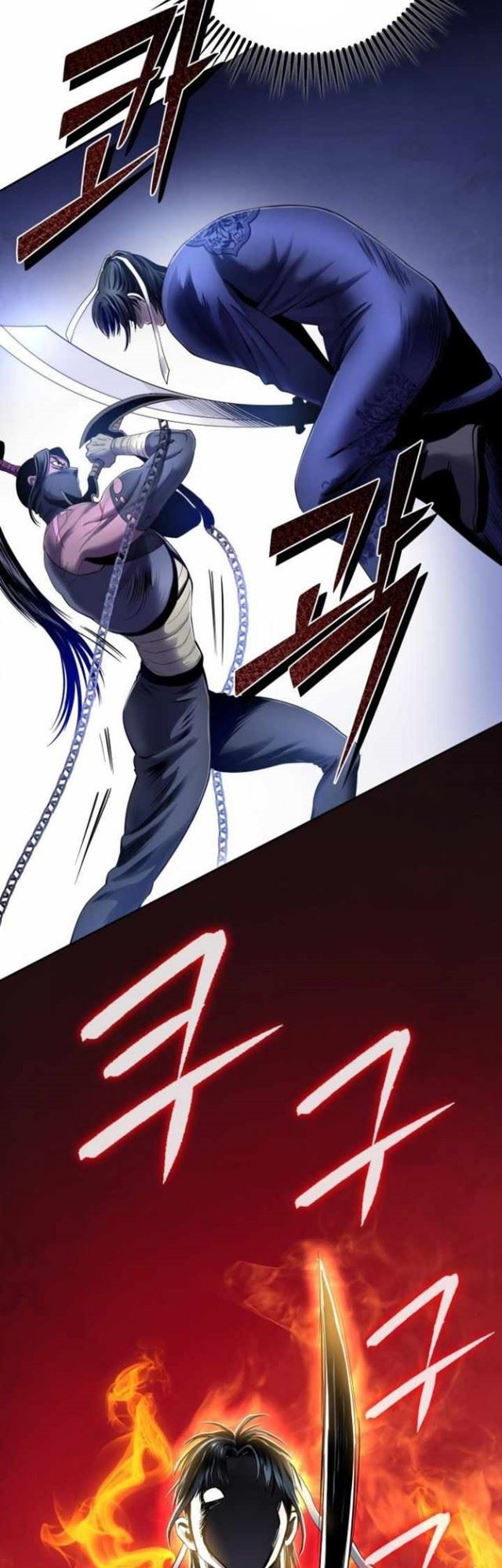 image-komik-ha-buk-paengs-youngest-son-chapter-25-41/58