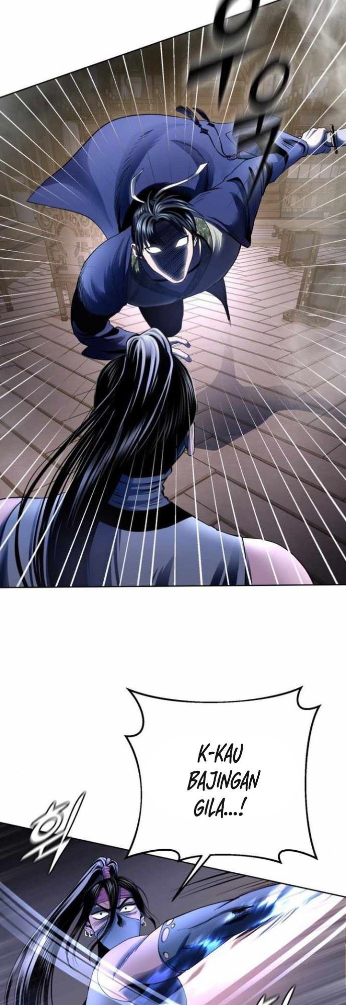 image-komik-ha-buk-paengs-youngest-son-chapter-25-49/58