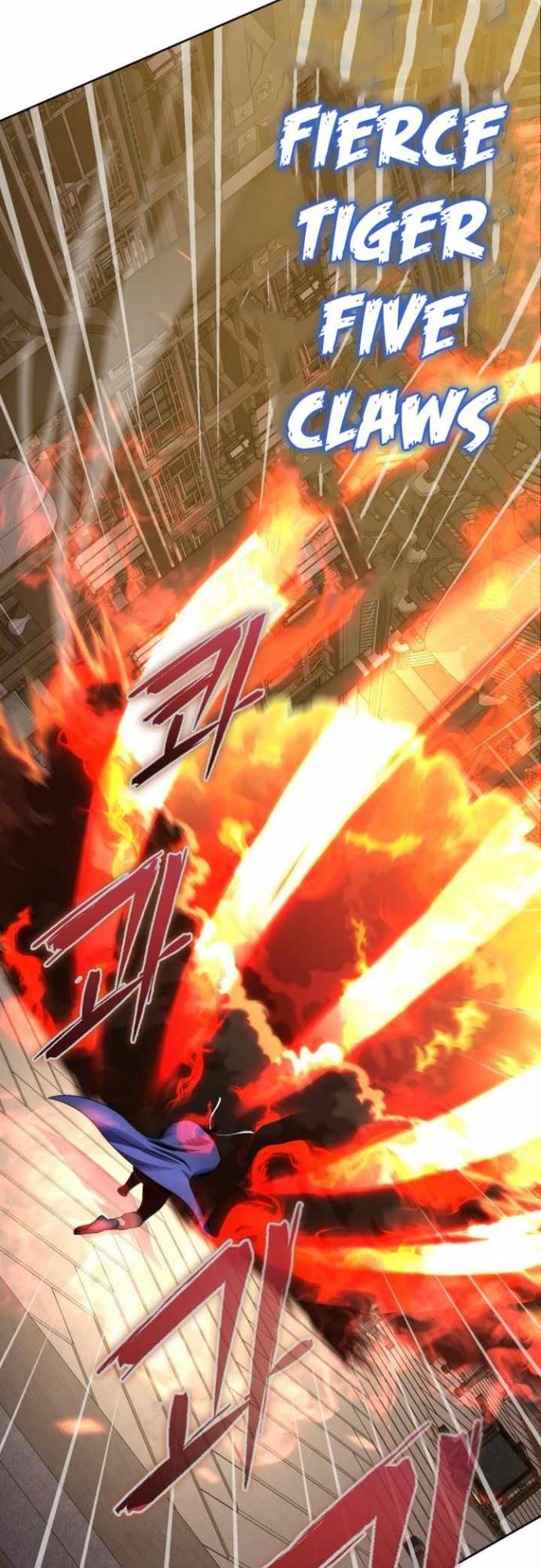 image-komik-ha-buk-paengs-youngest-son-chapter-25-54/58