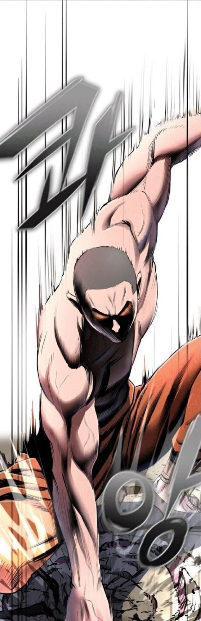 image-komik-ha-buk-paengs-youngest-son-chapter-29-2/57