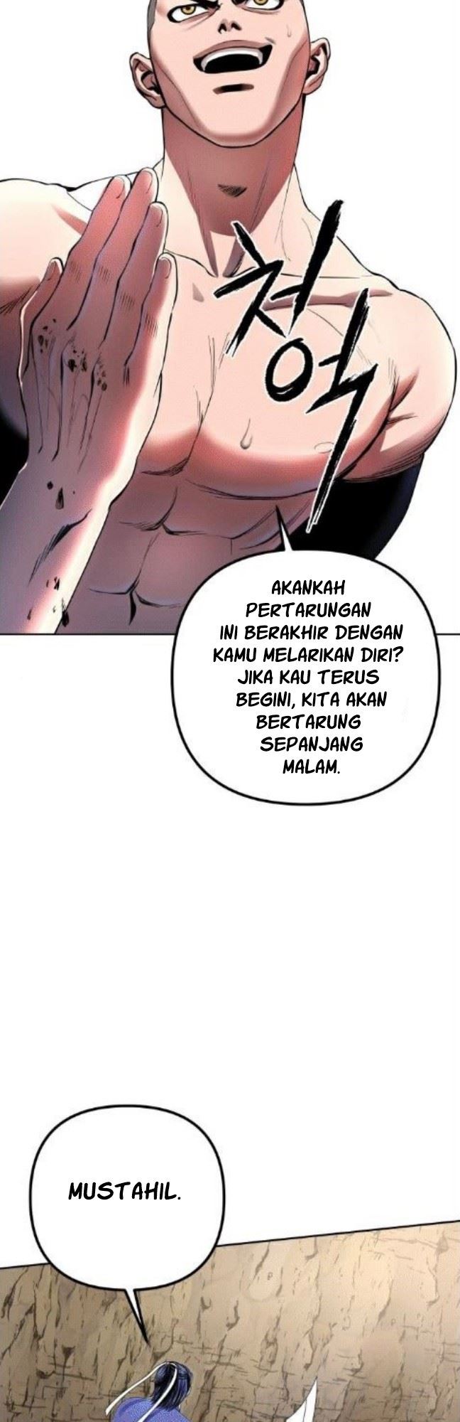image-komik-ha-buk-paengs-youngest-son-chapter-29-5/57