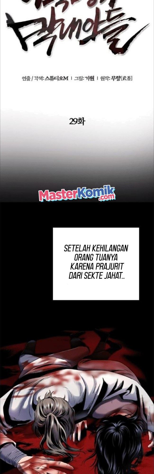 image-komik-ha-buk-paengs-youngest-son-chapter-29-16/57