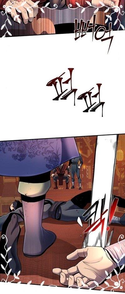 image-komik-ha-buk-paengs-youngest-son-chapter-46-55/77