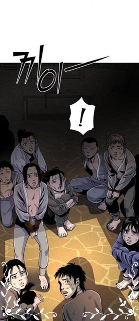 image-komik-ha-buk-paengs-youngest-son-chapter-47-1/74