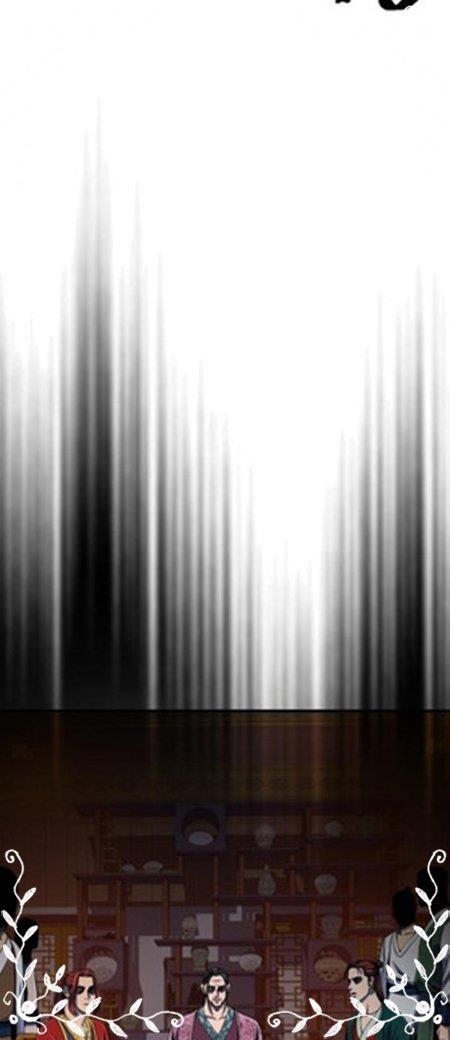 image-komik-ha-buk-paengs-youngest-son-chapter-47-50/74