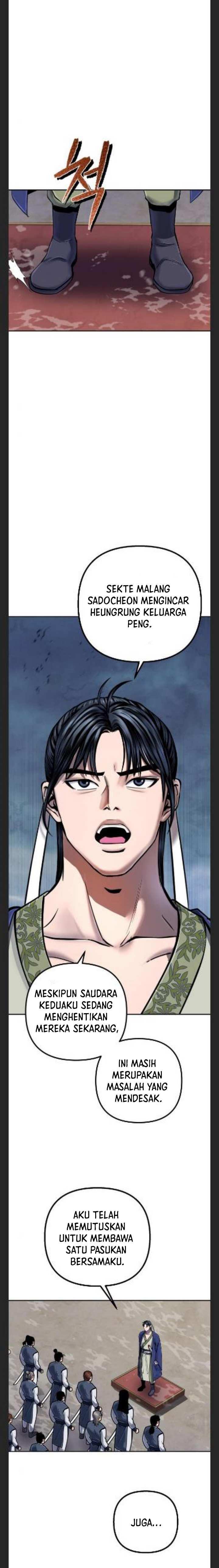 image-komik-ha-buk-paengs-youngest-son-chapter-48-4/33