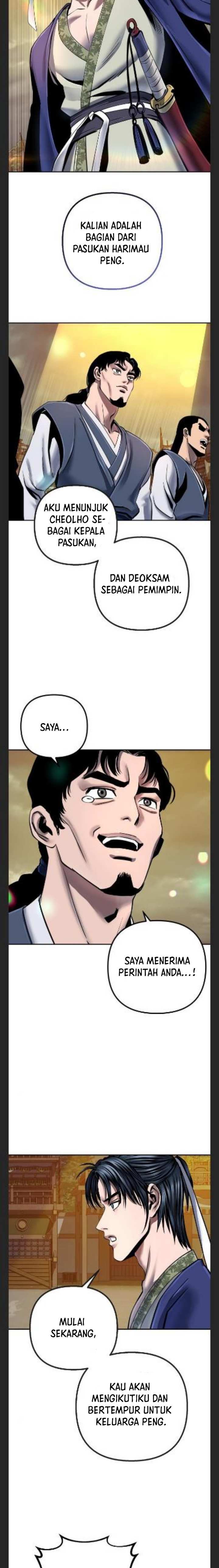 image-komik-ha-buk-paengs-youngest-son-chapter-48-6/33