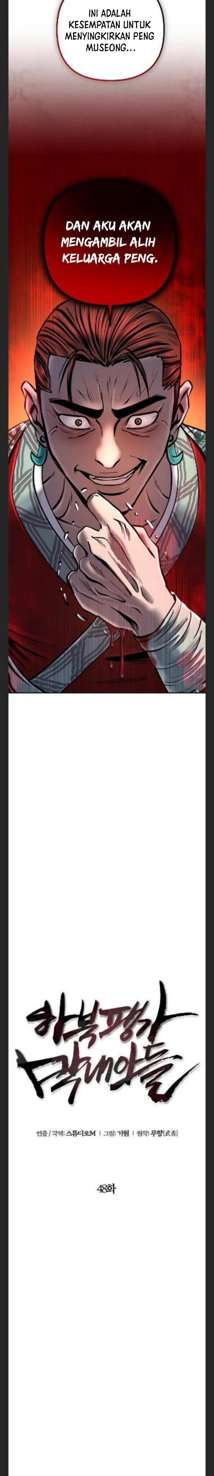 image-komik-ha-buk-paengs-youngest-son-chapter-48-12/33