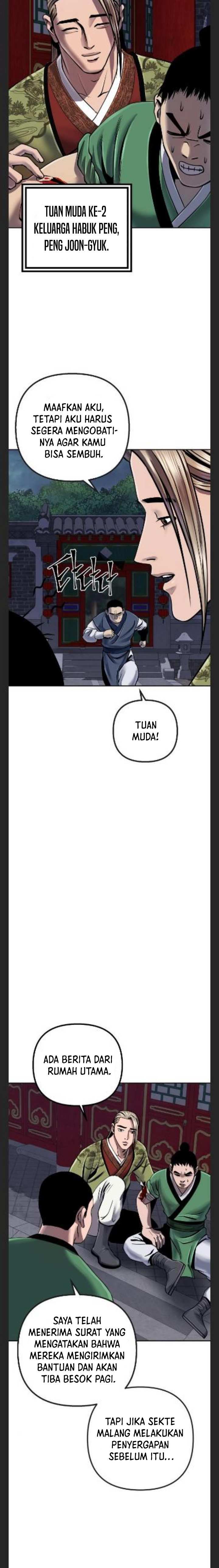 image-komik-ha-buk-paengs-youngest-son-chapter-48-14/33