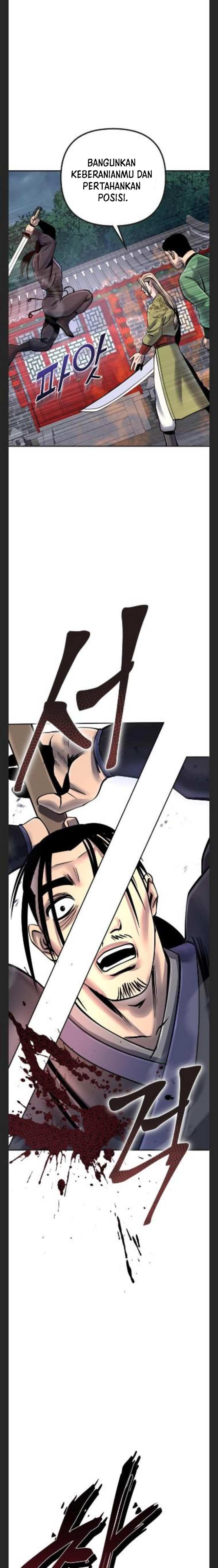 image-komik-ha-buk-paengs-youngest-son-chapter-48-22/33