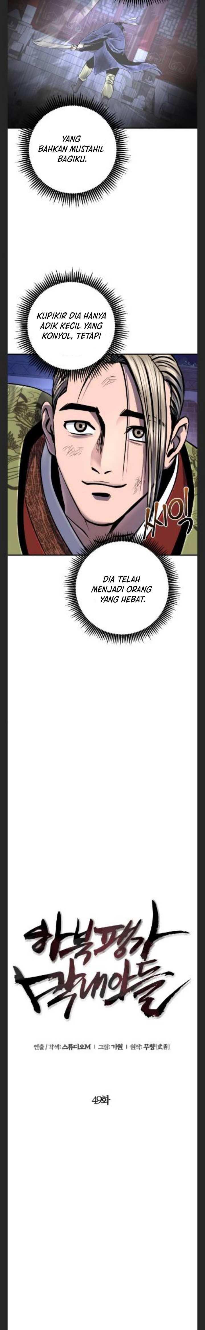 image-komik-ha-buk-paengs-youngest-son-chapter-49-11/33
