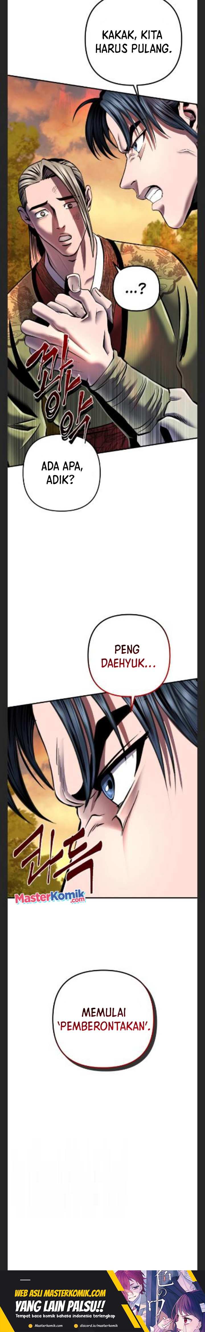 image-komik-ha-buk-paengs-youngest-son-chapter-49-30/33