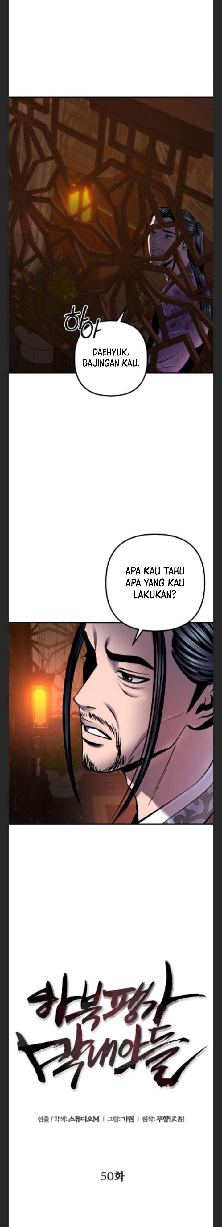 image-komik-ha-buk-paengs-youngest-son-chapter-50-14/33
