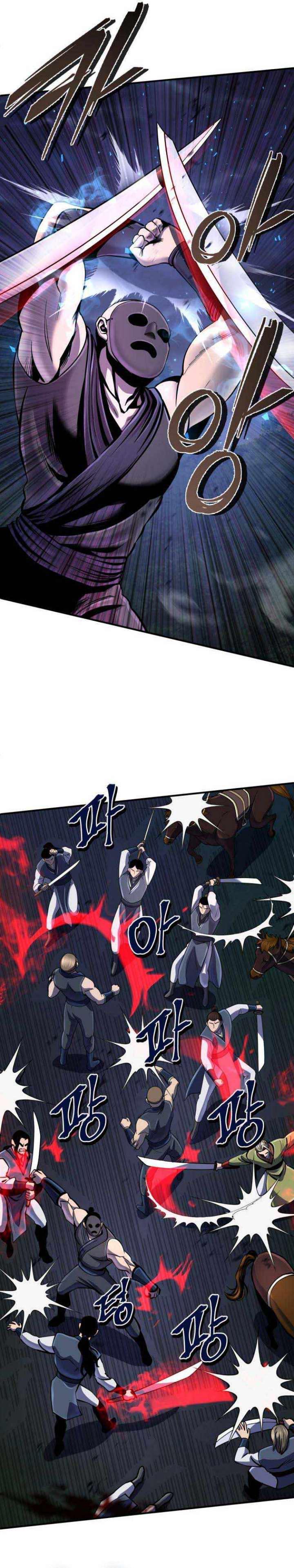 image-komik-ha-buk-paengs-youngest-son-chapter-51-7/36