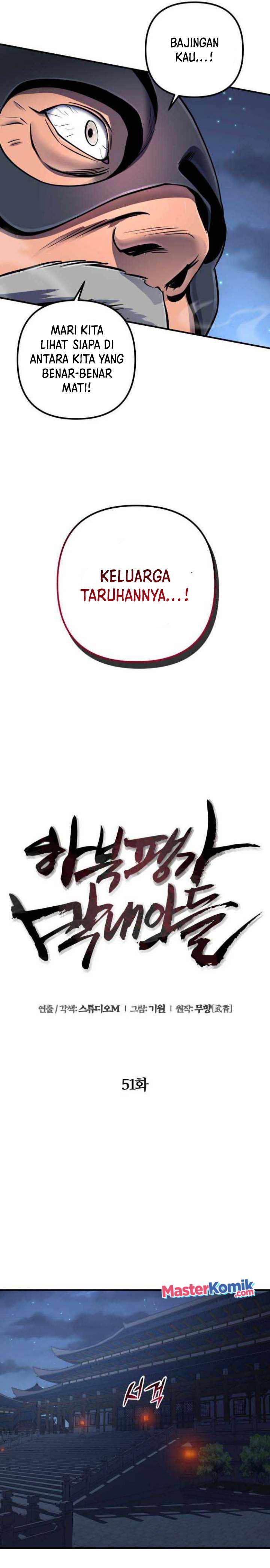 image-komik-ha-buk-paengs-youngest-son-chapter-51-19/36