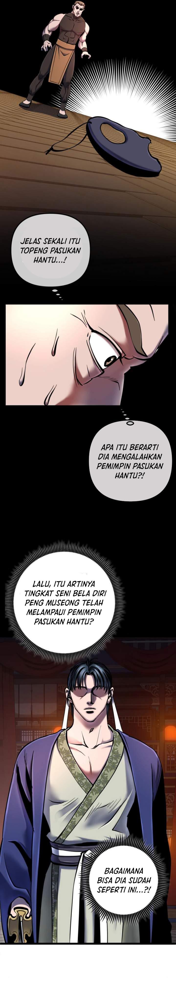 image-komik-ha-buk-paengs-youngest-son-chapter-53-2/35