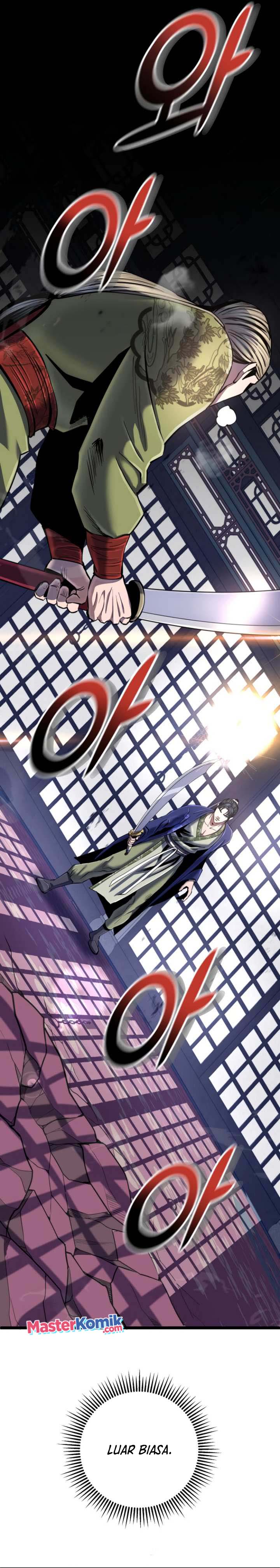 image-komik-ha-buk-paengs-youngest-son-chapter-56-5/41