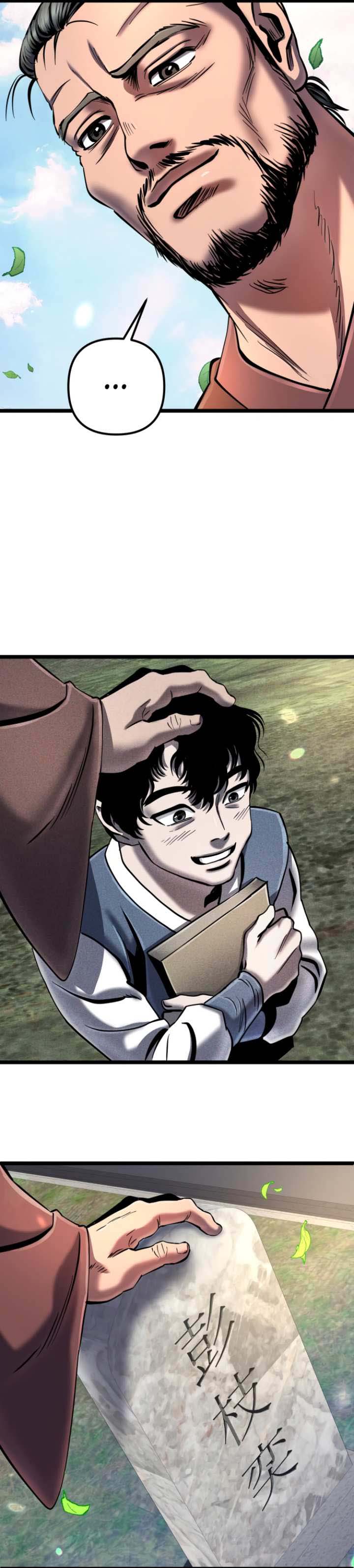 image-komik-ha-buk-paengs-youngest-son-chapter-56-15/41