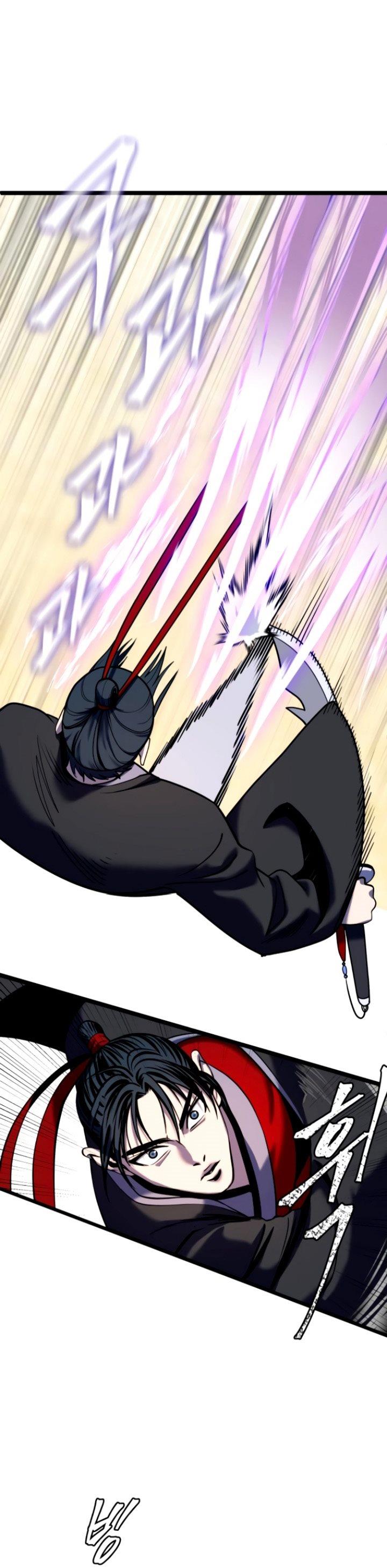 image-komik-ha-buk-paengs-youngest-son-chapter-59-10/47