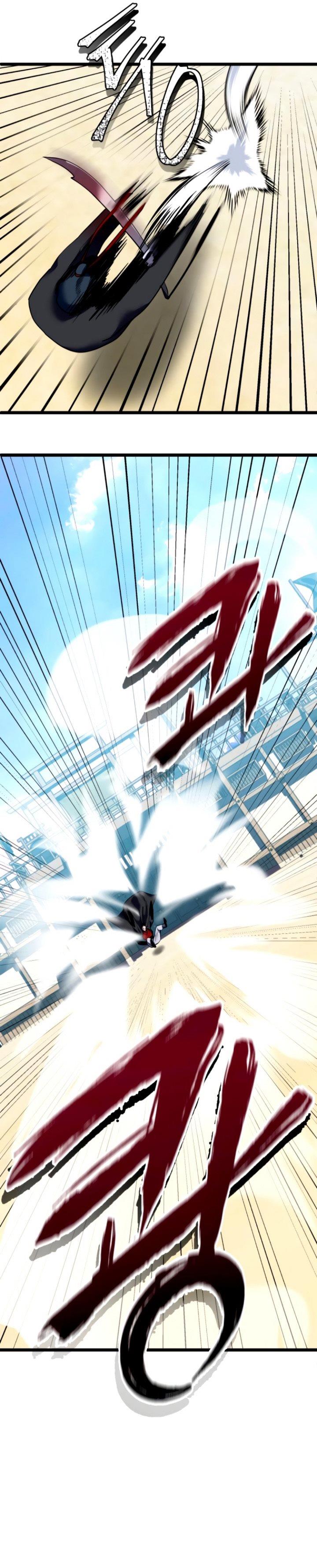 image-komik-ha-buk-paengs-youngest-son-chapter-59-16/47