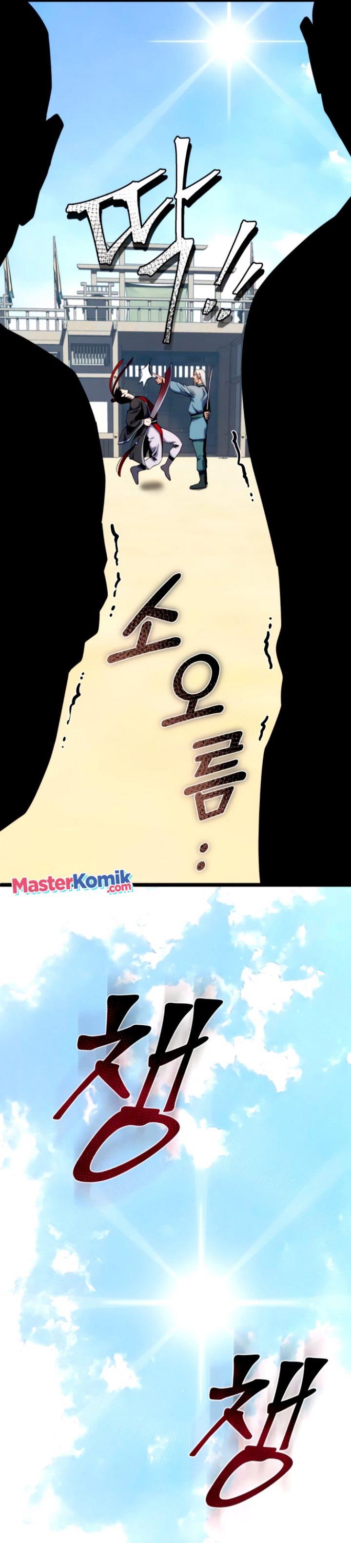 image-komik-ha-buk-paengs-youngest-son-chapter-59-23/47