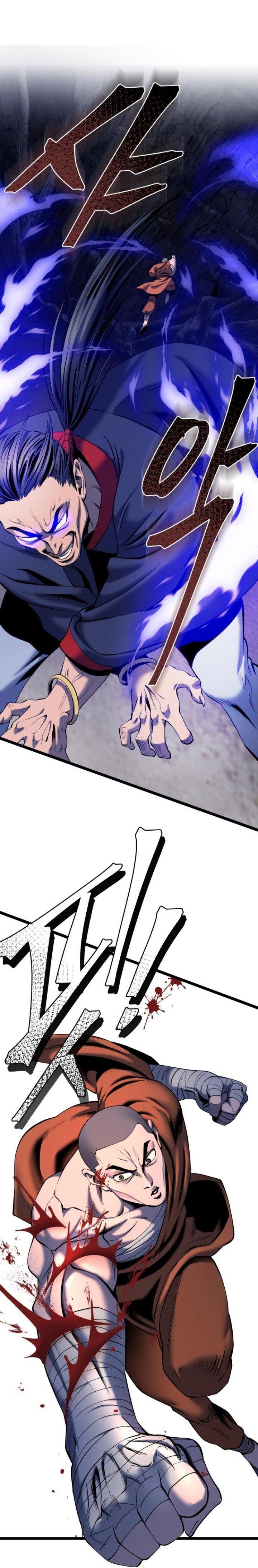 image-komik-ha-buk-paengs-youngest-son-chapter-63-3/47