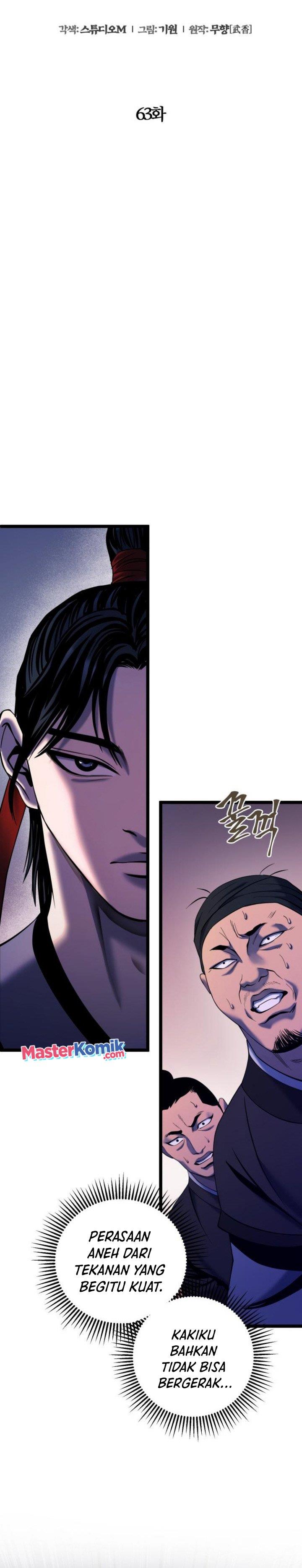 image-komik-ha-buk-paengs-youngest-son-chapter-63-6/47