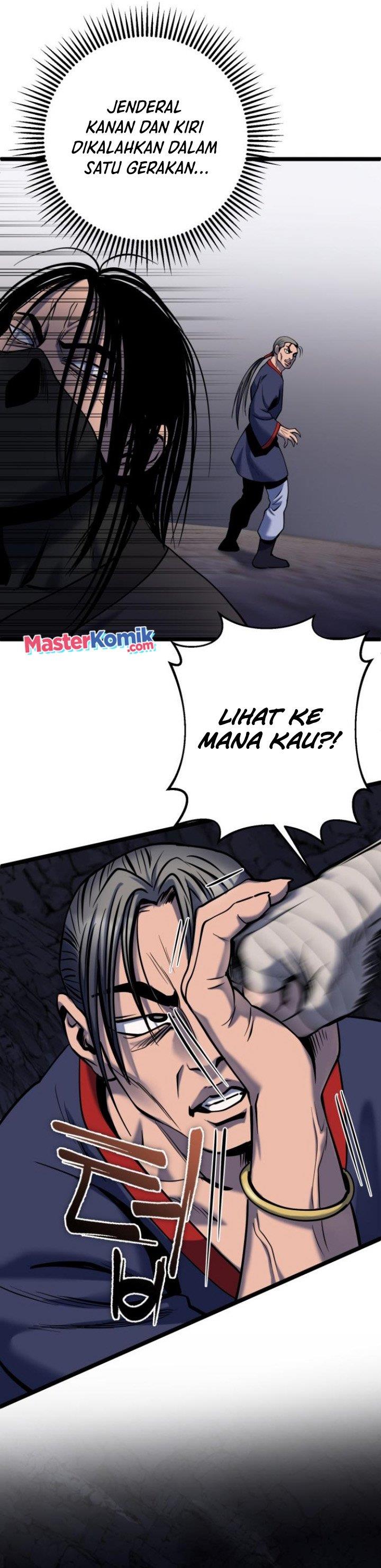 image-komik-ha-buk-paengs-youngest-son-chapter-63-26/47