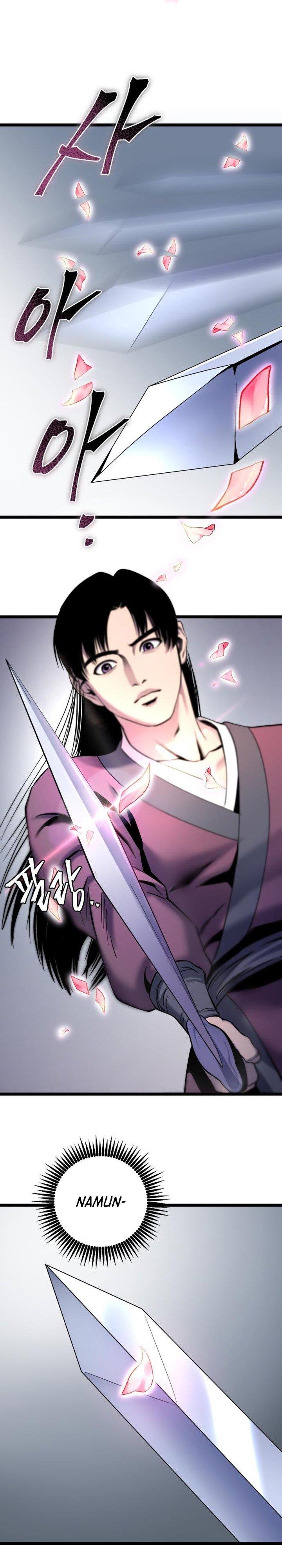 image-komik-ha-buk-paengs-youngest-son-chapter-65-11/41