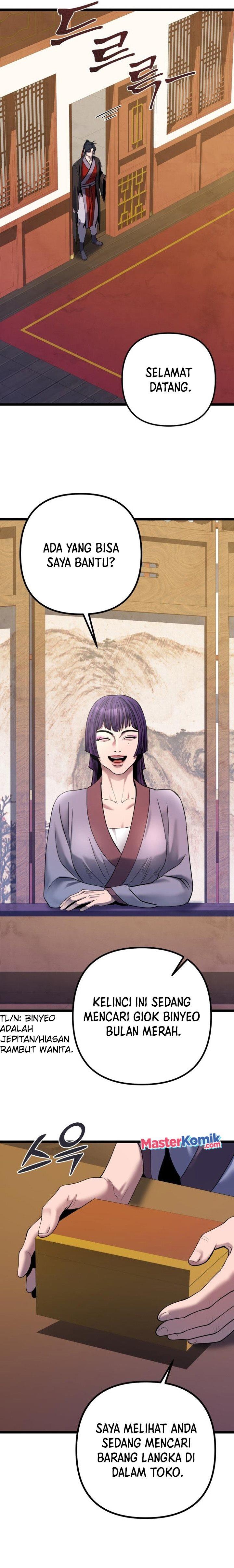 image-komik-ha-buk-paengs-youngest-son-chapter-66-39/44