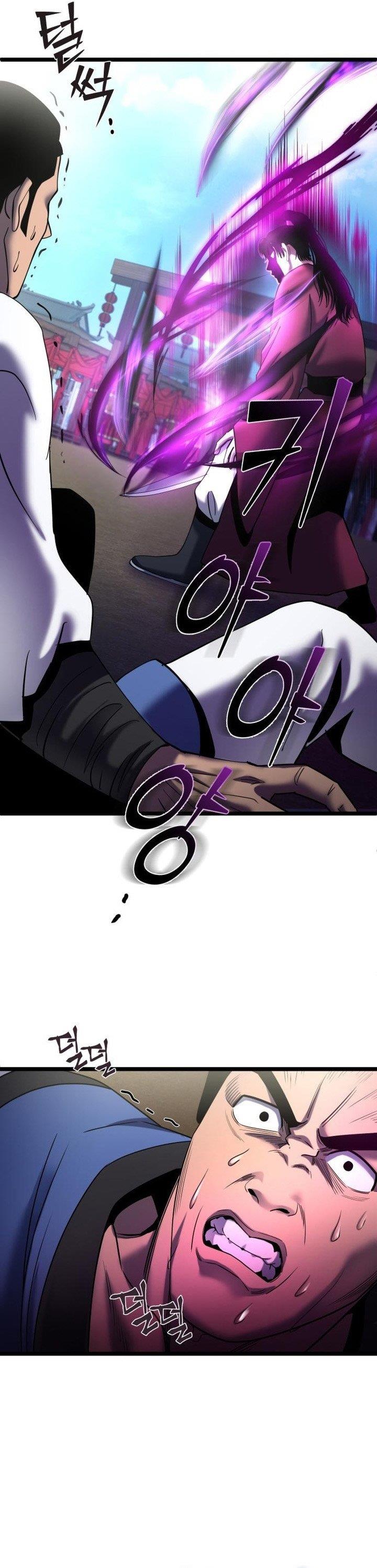 image-komik-ha-buk-paengs-youngest-son-chapter-69-3/49