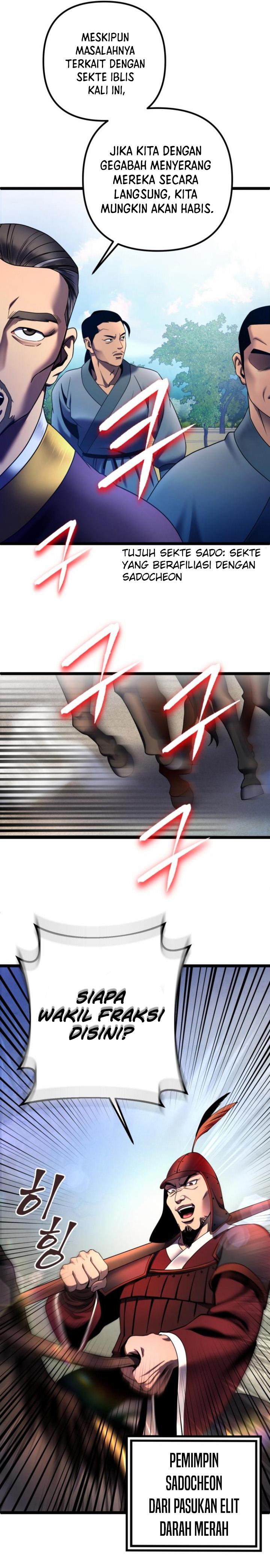 image-komik-ha-buk-paengs-youngest-son-chapter-74-4/42