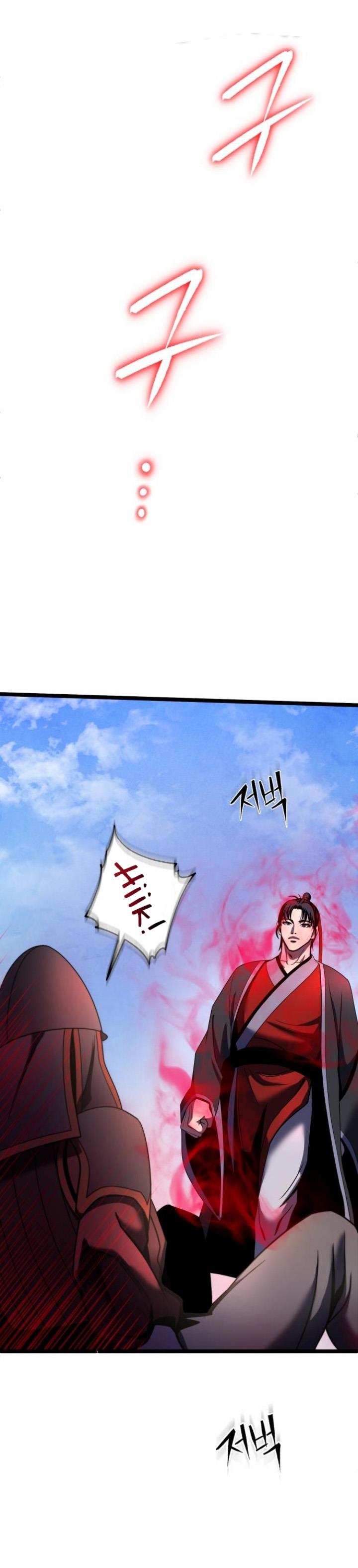 image-komik-ha-buk-paengs-youngest-son-chapter-74-22/42