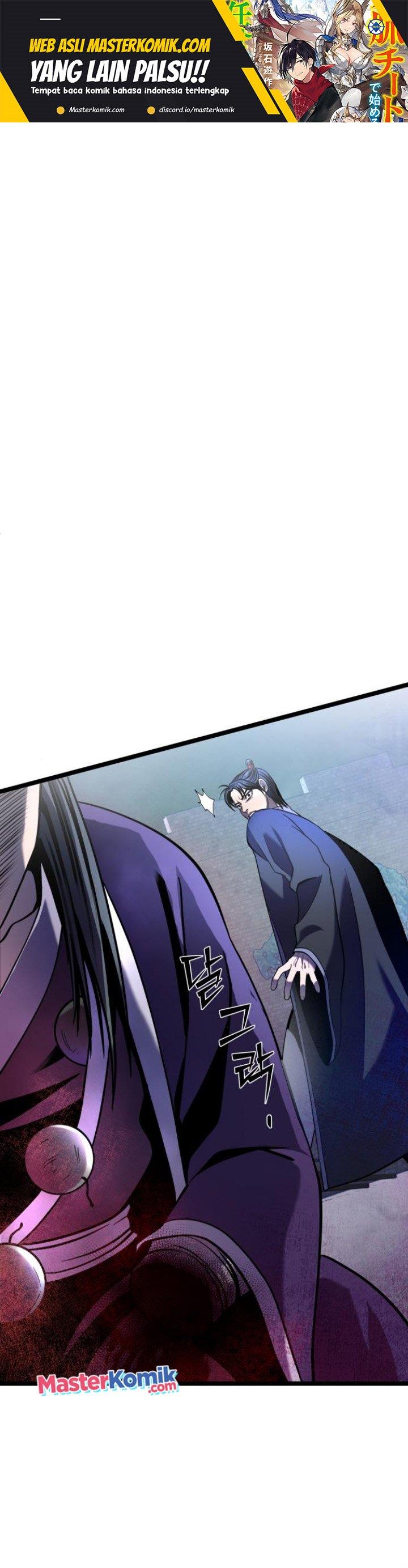 image-komik-ha-buk-paengs-youngest-son-chapter-76-1/43