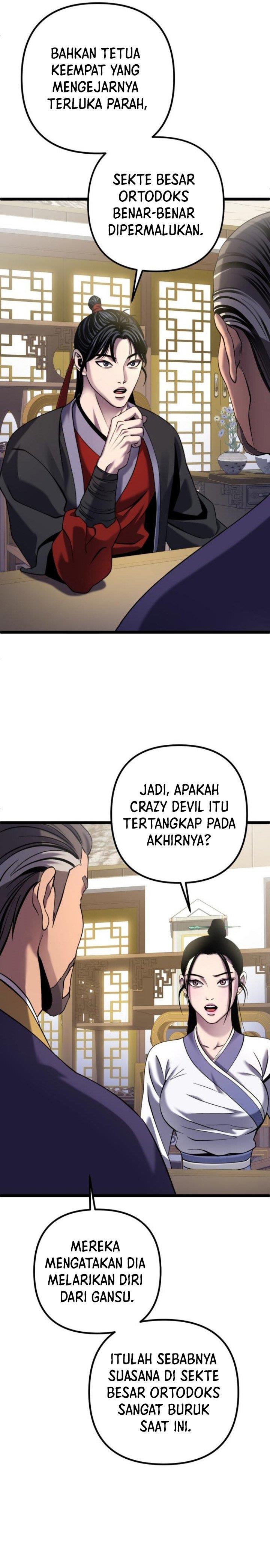 image-komik-ha-buk-paengs-youngest-son-chapter-76-31/43