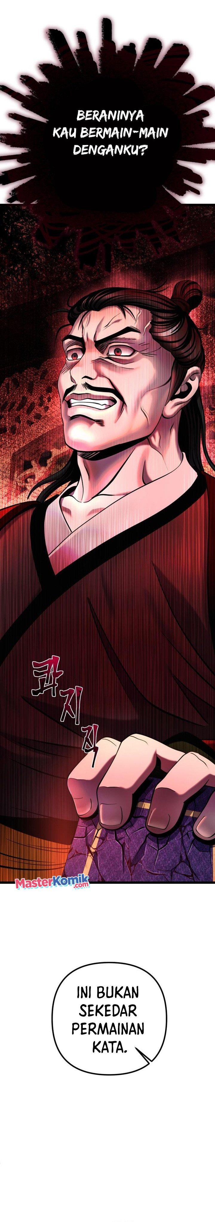 image-komik-ha-buk-paengs-youngest-son-chapter-78-2/45