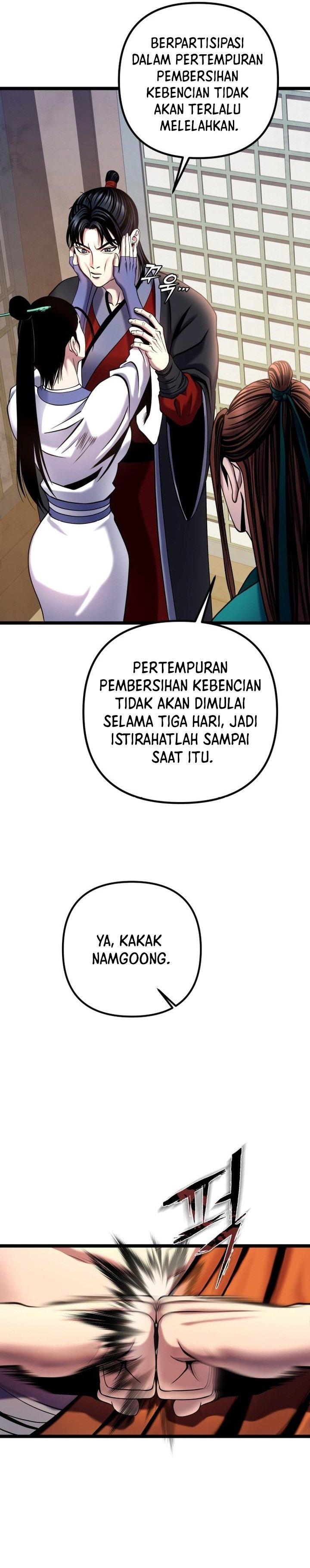 image-komik-ha-buk-paengs-youngest-son-chapter-78-33/45