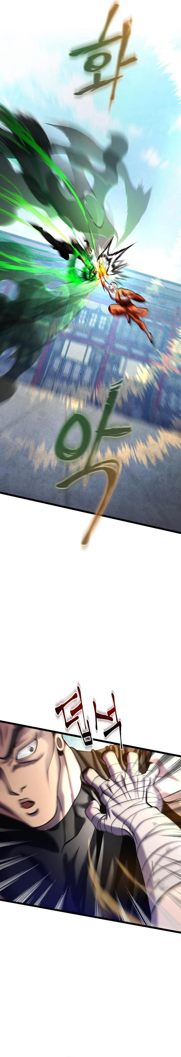 image-komik-ha-buk-paengs-youngest-son-chapter-80-5/43