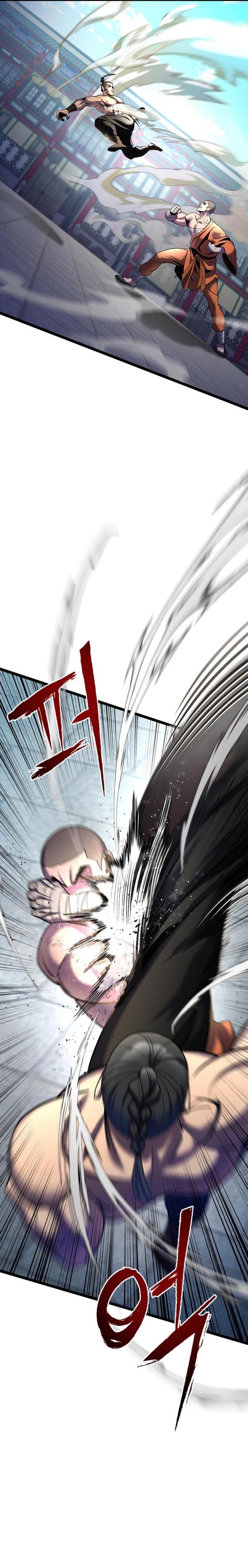 image-komik-ha-buk-paengs-youngest-son-chapter-80-8/43