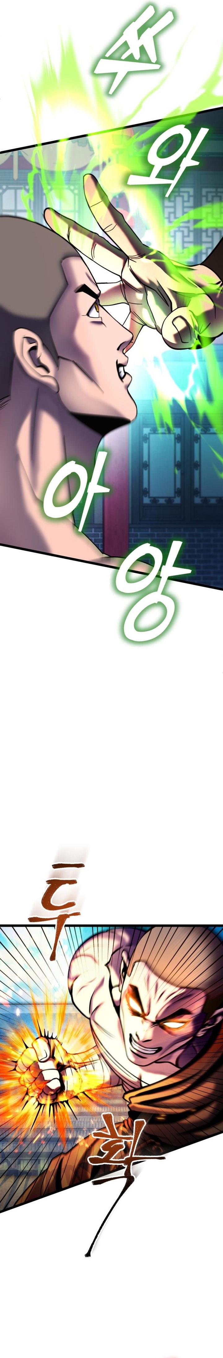 image-komik-ha-buk-paengs-youngest-son-chapter-80-10/43