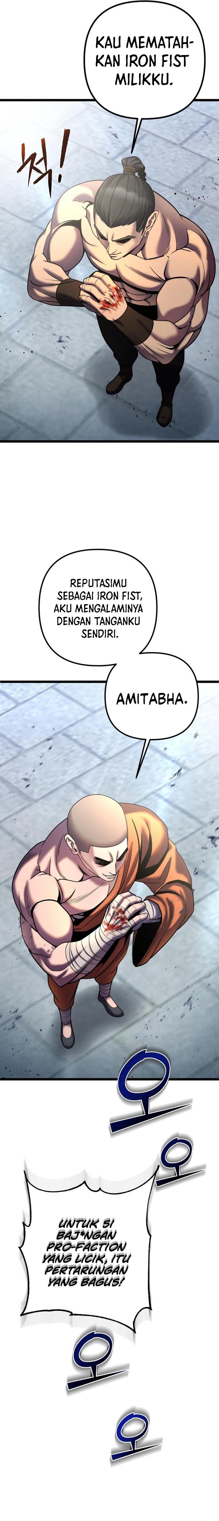 image-komik-ha-buk-paengs-youngest-son-chapter-80-18/43