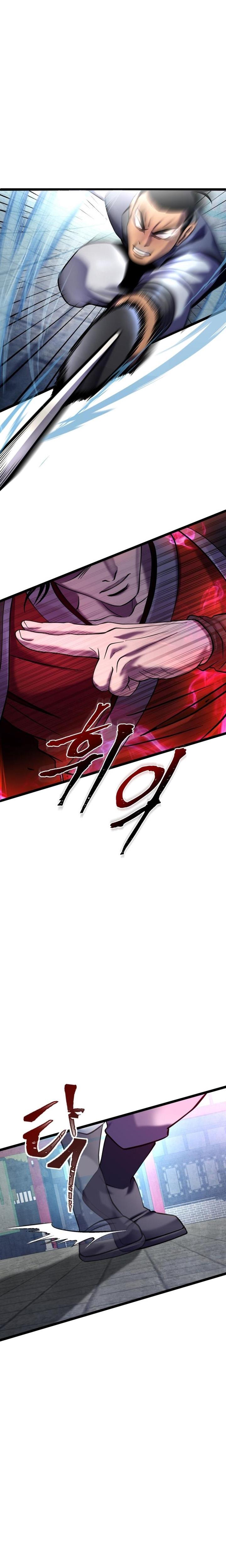 image-komik-ha-buk-paengs-youngest-son-chapter-80-26/43