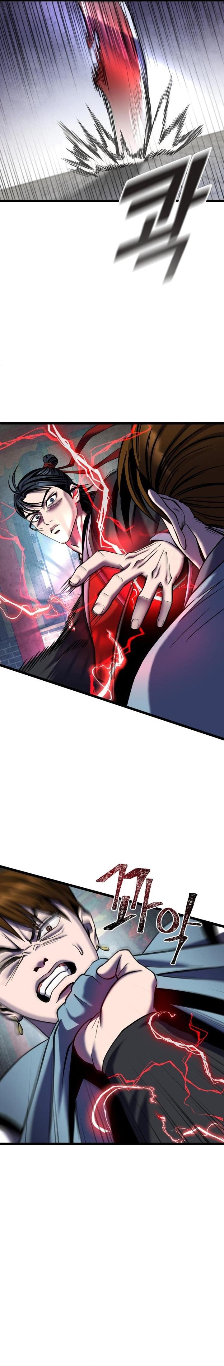 image-komik-ha-buk-paengs-youngest-son-chapter-80-29/43