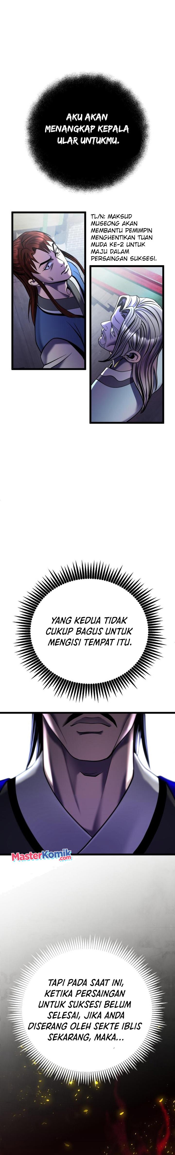 image-komik-ha-buk-paengs-youngest-son-chapter-80-32/43