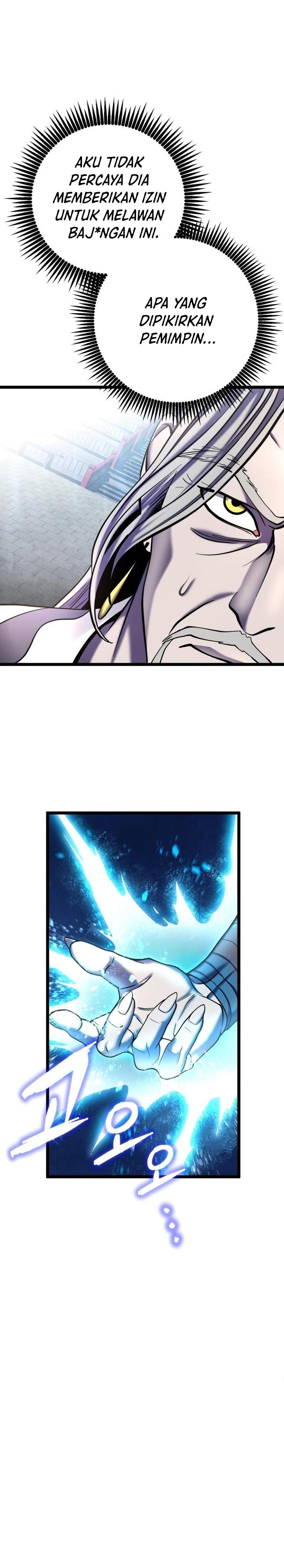 image-komik-ha-buk-paengs-youngest-son-chapter-80-37/43