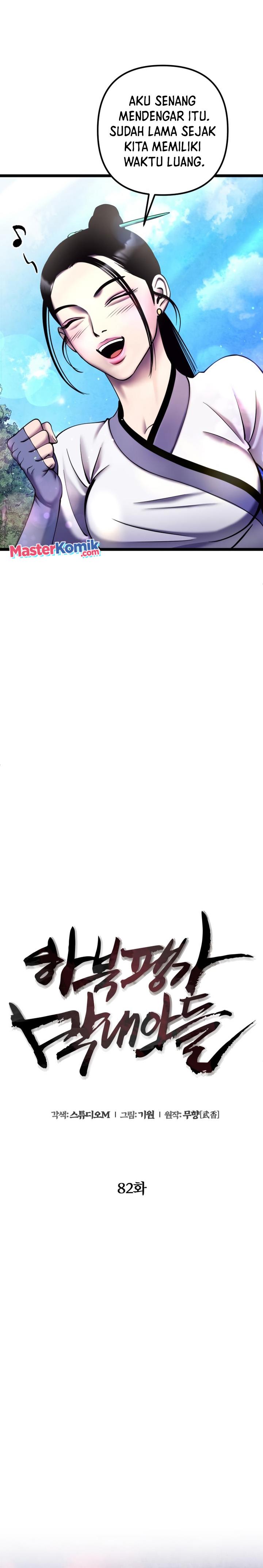 image-komik-ha-buk-paengs-youngest-son-chapter-82-9/35