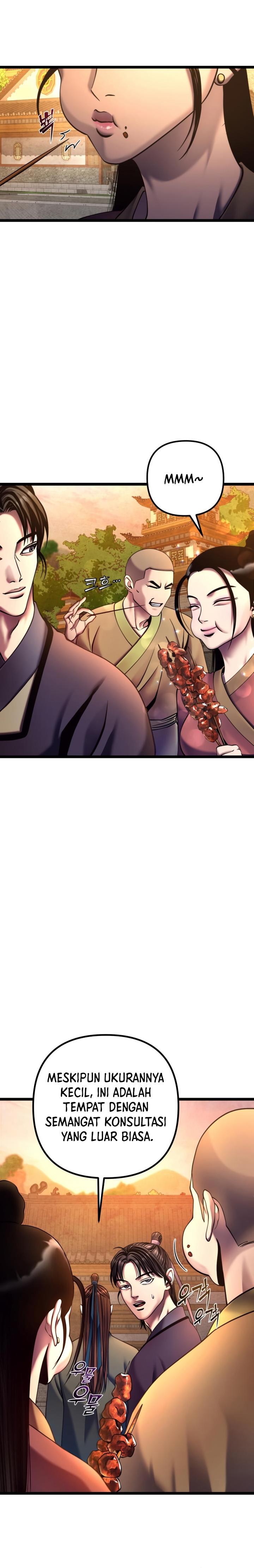 image-komik-ha-buk-paengs-youngest-son-chapter-82-12/35