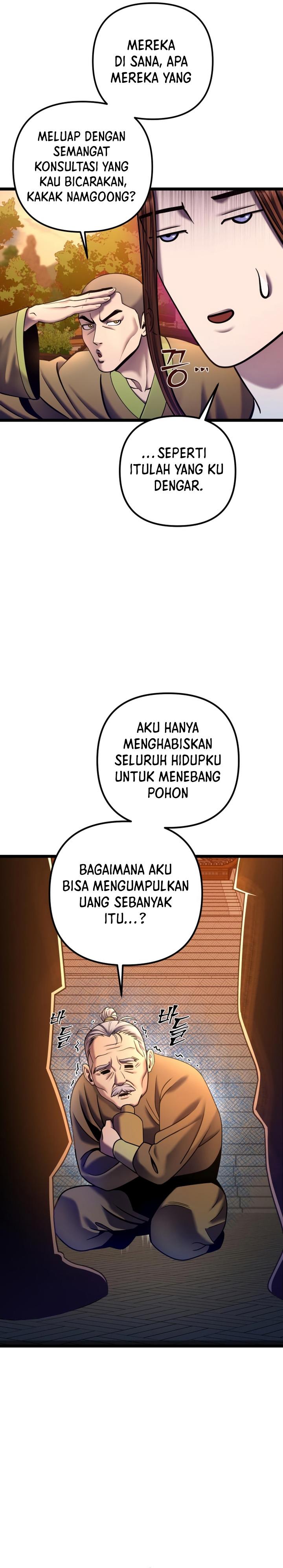 image-komik-ha-buk-paengs-youngest-son-chapter-82-14/35