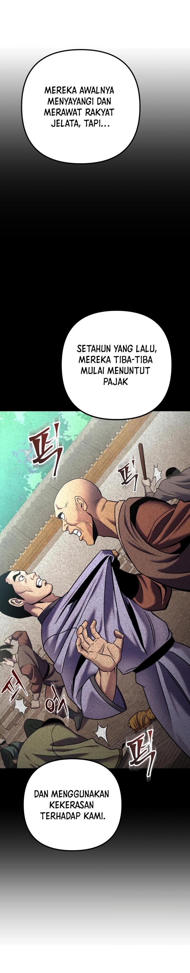 image-komik-ha-buk-paengs-youngest-son-chapter-82-20/35