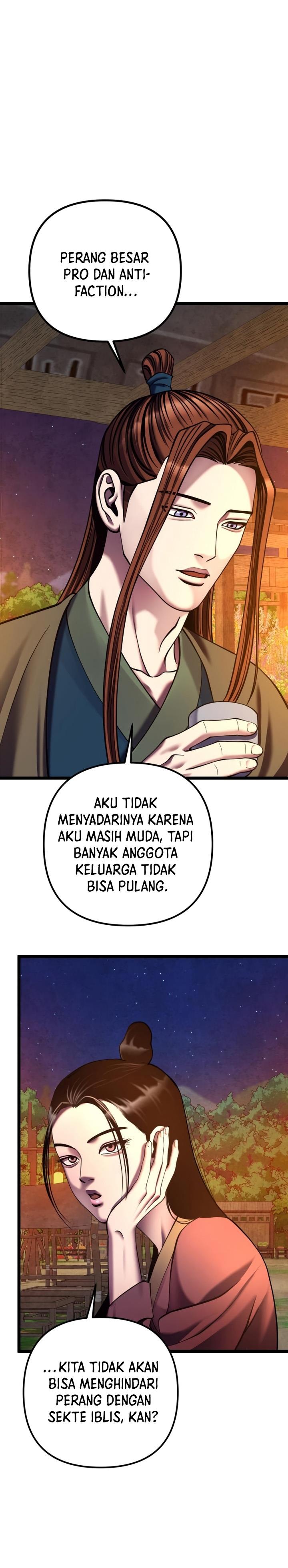 image-komik-ha-buk-paengs-youngest-son-chapter-82-26/35